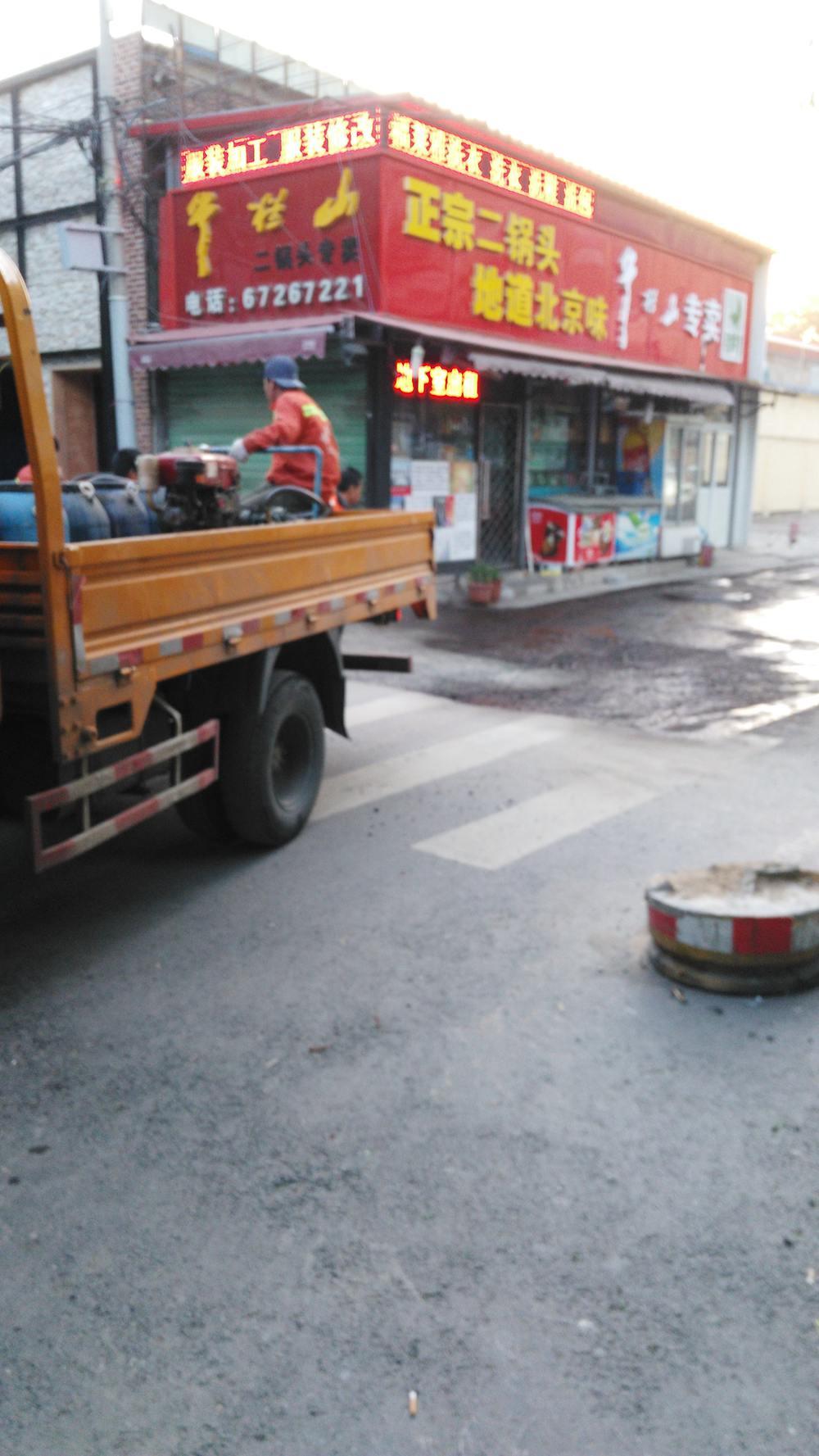 丰台马家堡路（旱河桥） (1)