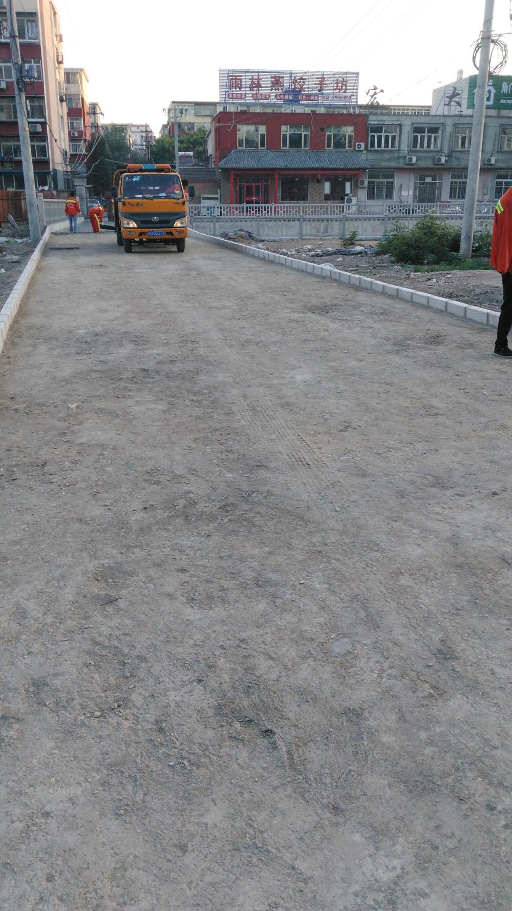 丰台马家堡路（旱河桥） (8)