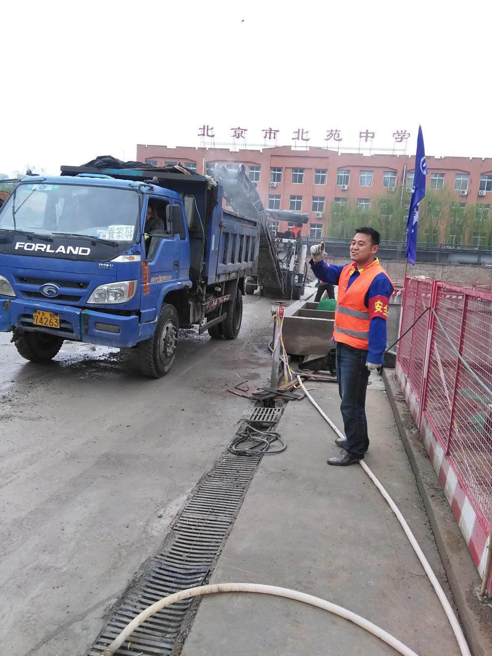 恒大名都沥青路 (3)