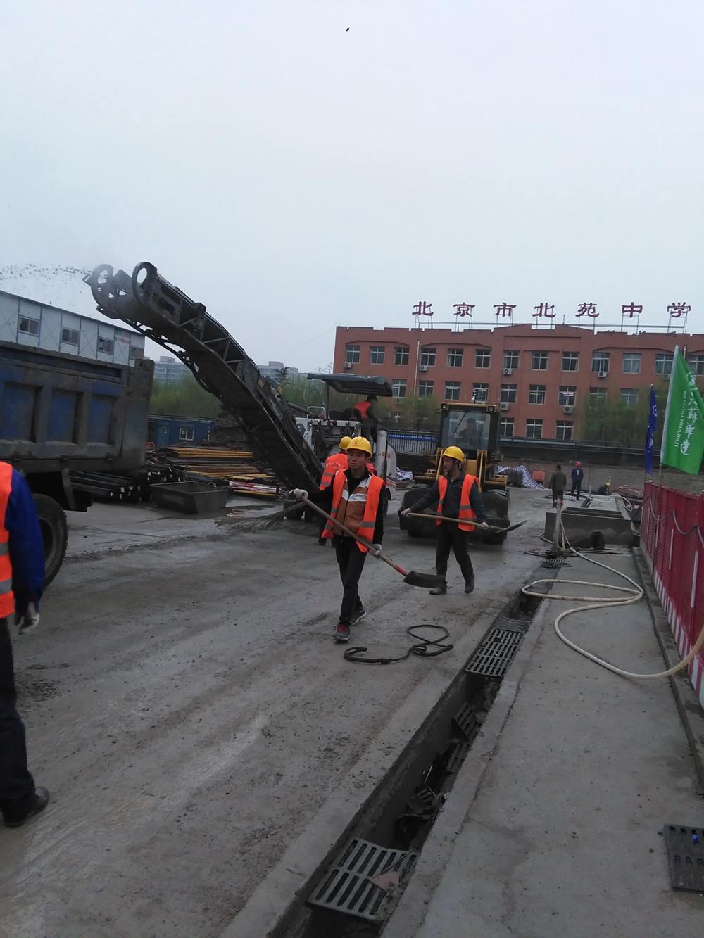 恒大名都沥青路 (4)